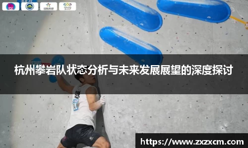 leyu乐鱼体育官网