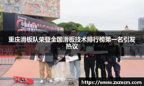 leyu乐鱼官方网站