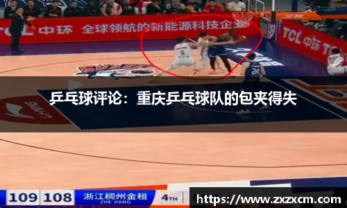 leyu乐鱼官方网站