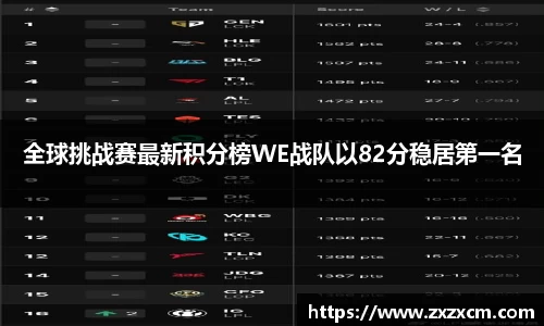 leyu乐鱼官方入口