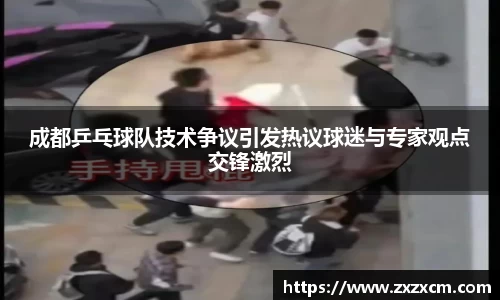 leyu乐鱼官方网站