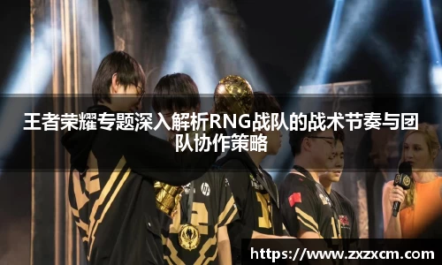 leyu乐鱼体育官网