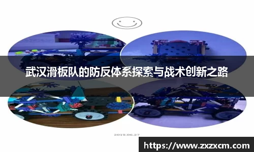 leyu乐鱼官方网站