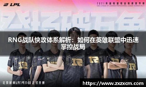 leyu乐鱼体育官网