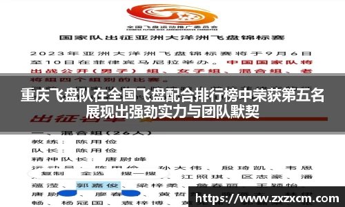 leyu乐鱼官方网站