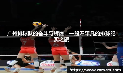 leyu乐鱼官方入口