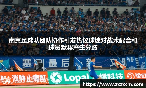 leyu乐鱼官方网站