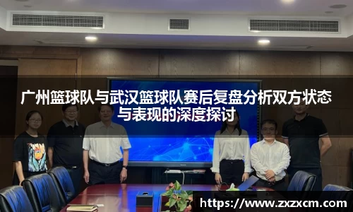 leyu乐鱼官方网站