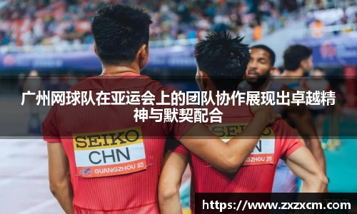 leyu乐鱼官方入口