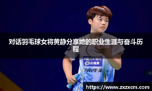 leyu乐鱼官方网站