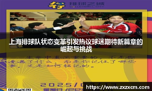 leyu乐鱼体育官网