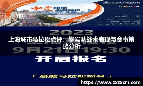 leyu乐鱼官方入口