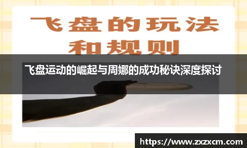 leyu乐鱼官方网站