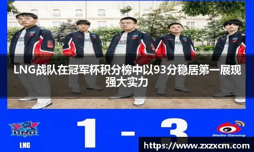 leyu乐鱼官方入口