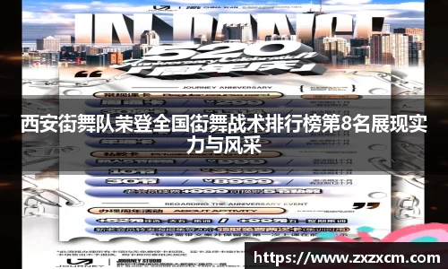 leyu乐鱼官方网站