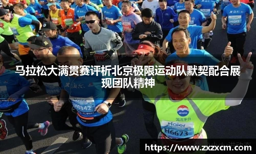 leyu乐鱼官方网站